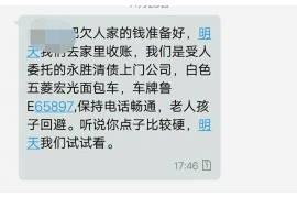 离石讨债公司成功追回消防工程公司欠款108万成功案例